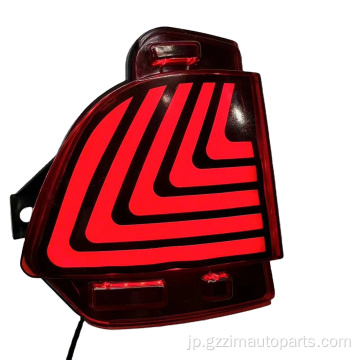 Lexus LX570 2016-2019 Car Parts Light Tail Light